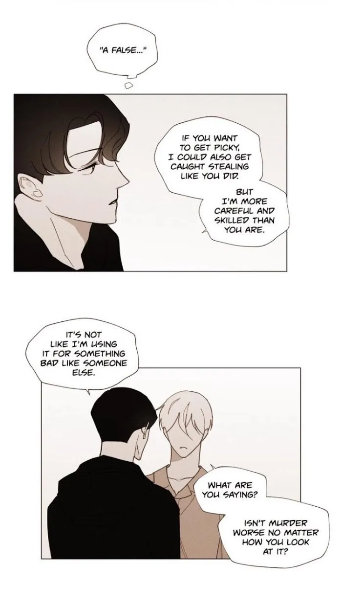 Truth or Dare (Youmy) - Chapter 47 Page 23