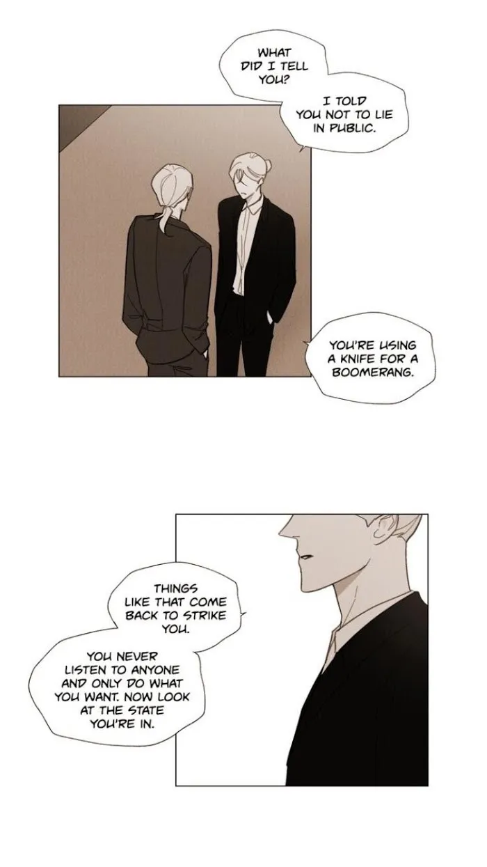 Truth or Dare (Youmy) - Chapter 47 Page 26