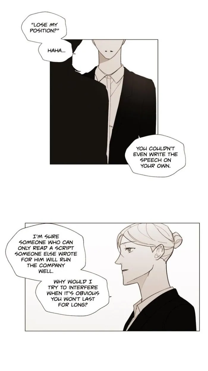 Truth or Dare (Youmy) - Chapter 47 Page 28