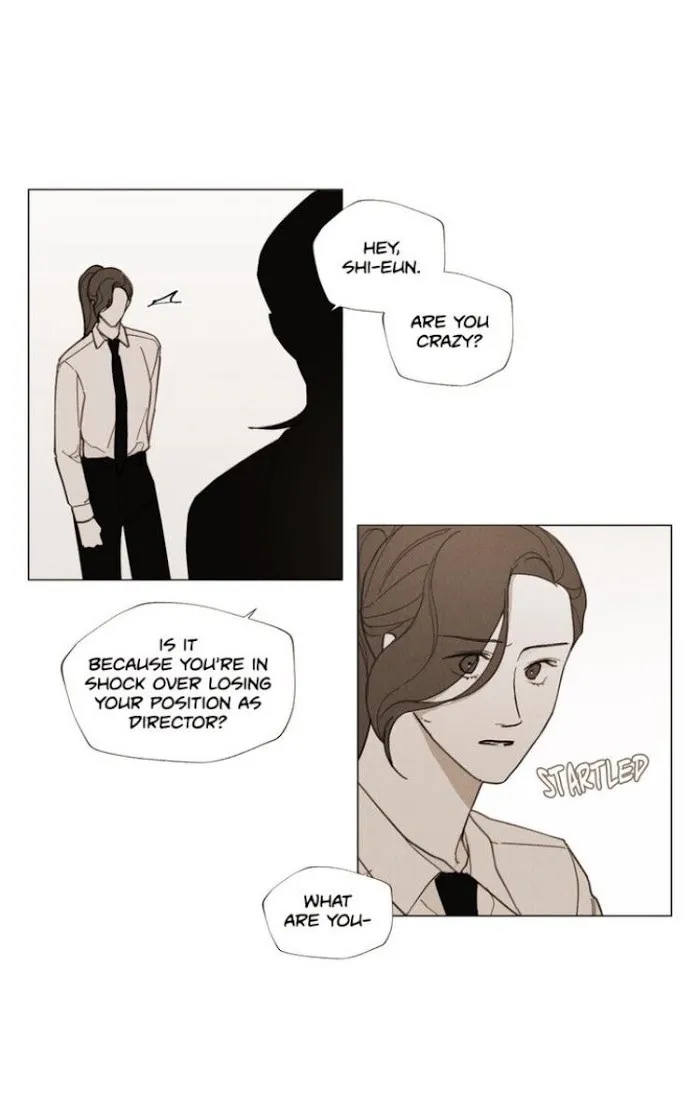 Truth or Dare (Youmy) - Chapter 47 Page 31