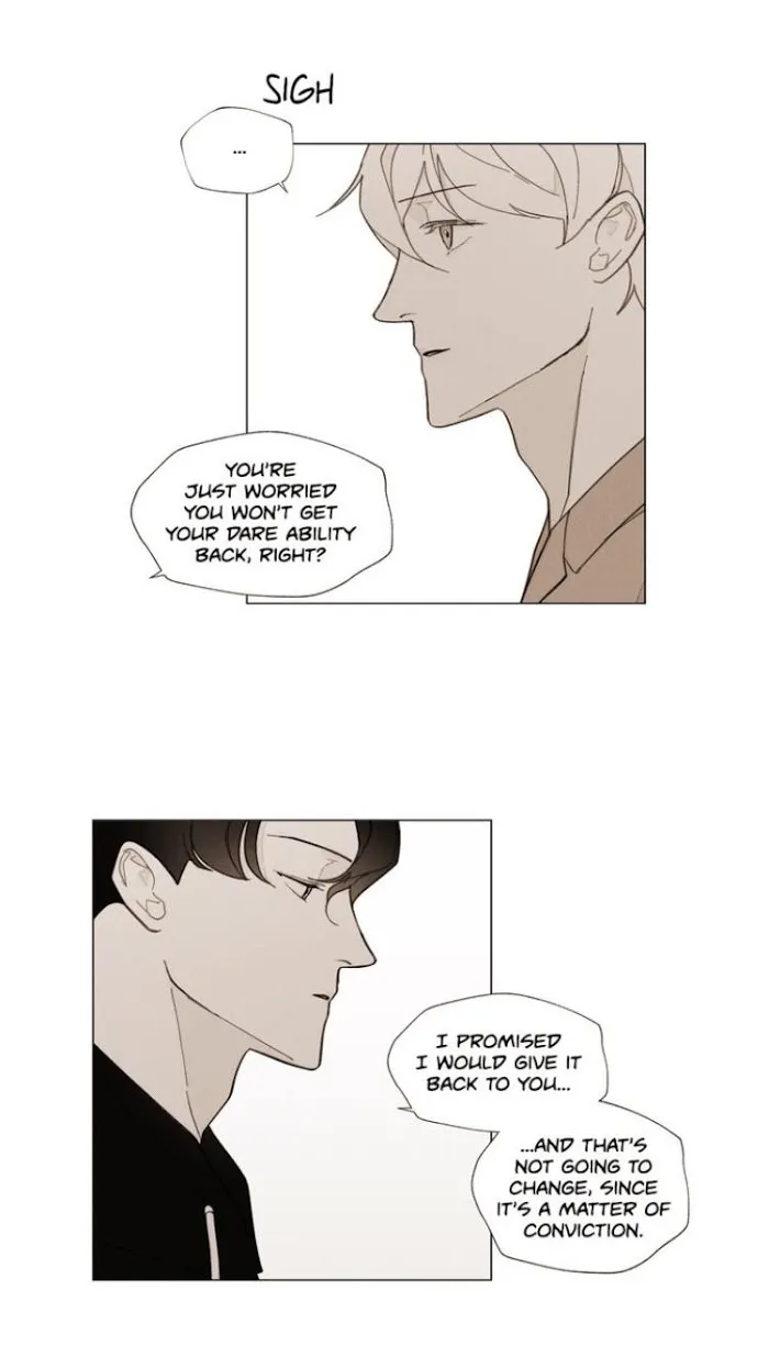 Truth or Dare (Youmy) - Chapter 48 Page 17