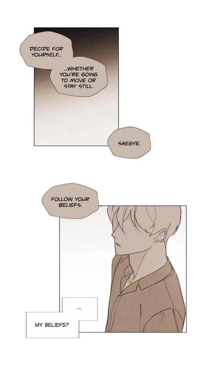 Truth or Dare (Youmy) - Chapter 48 Page 32