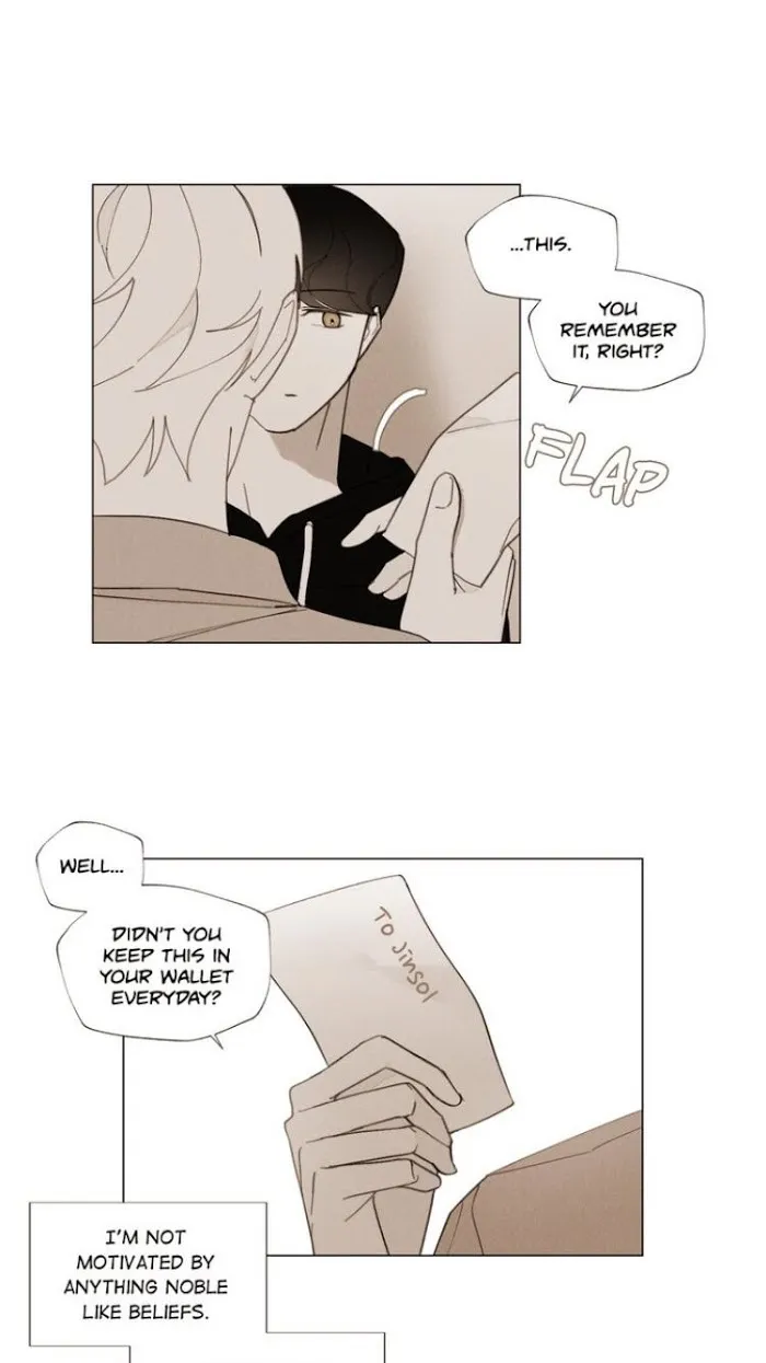 Truth or Dare (Youmy) - Chapter 48 Page 33