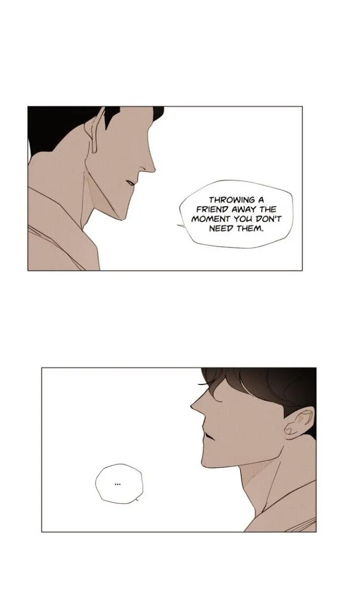 Truth or Dare (Youmy) - Chapter 49 Page 6
