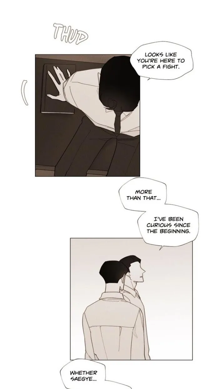 Truth or Dare (Youmy) - Chapter 49 Page 7