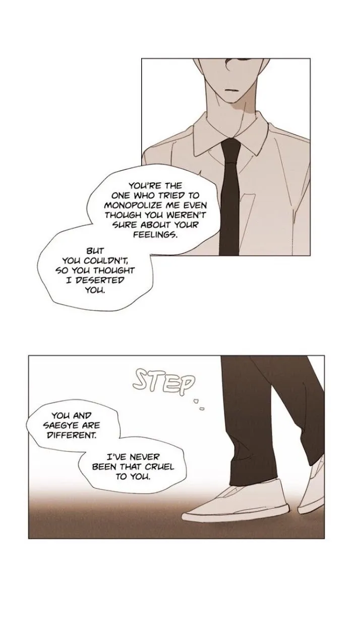 Truth or Dare (Youmy) - Chapter 49 Page 11