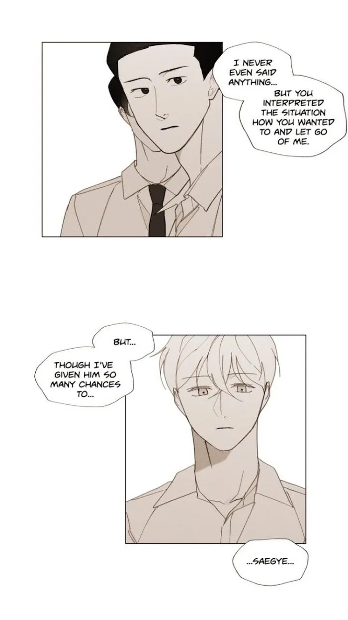Truth or Dare (Youmy) - Chapter 49 Page 12