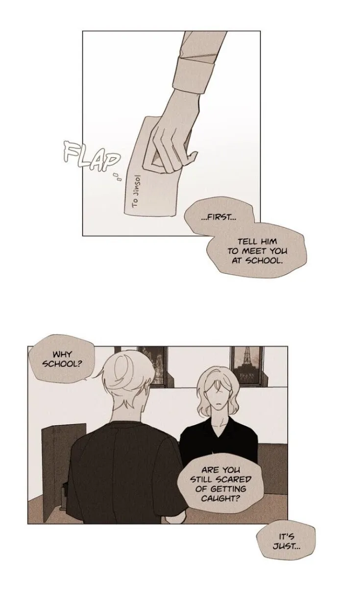 Truth or Dare (Youmy) - Chapter 49 Page 19