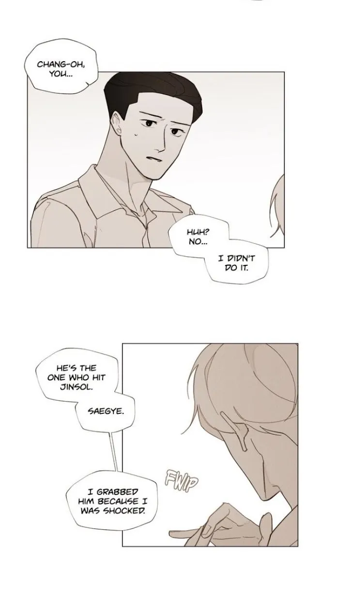 Truth or Dare (Youmy) - Chapter 49 Page 32