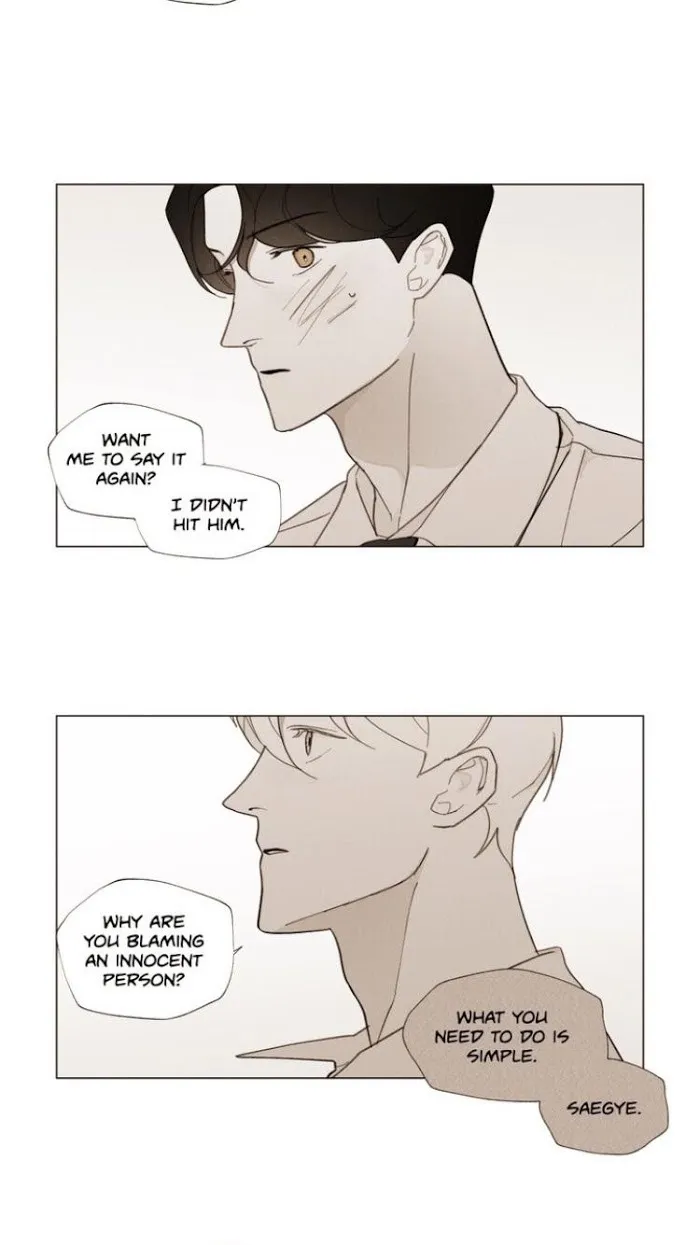 Truth or Dare (Youmy) - Chapter 49 Page 36