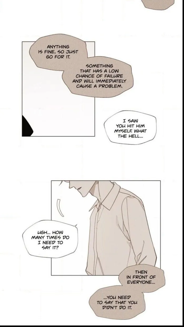 Truth or Dare (Youmy) - Chapter 49 Page 37
