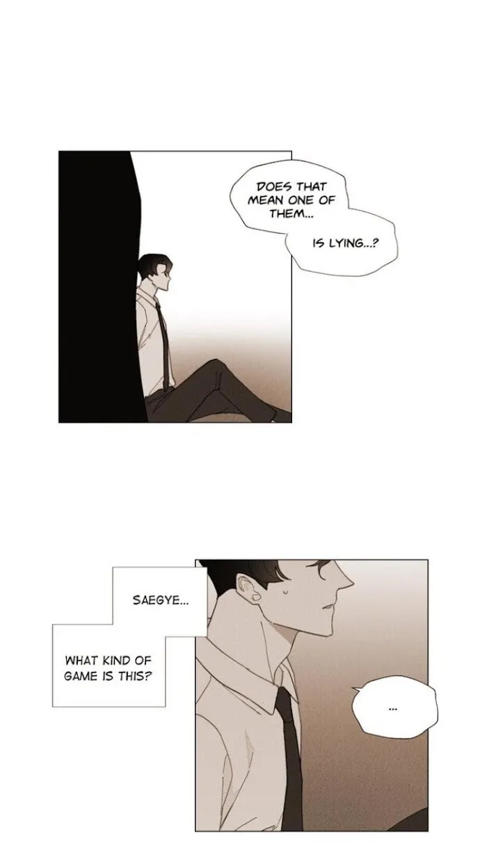 Truth or Dare (Youmy) - Chapter 50 Page 2