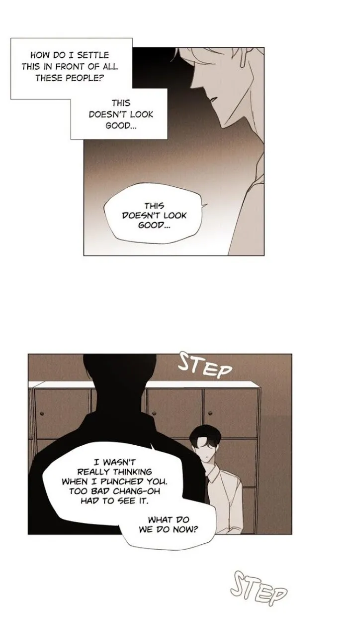 Truth or Dare (Youmy) - Chapter 50 Page 6