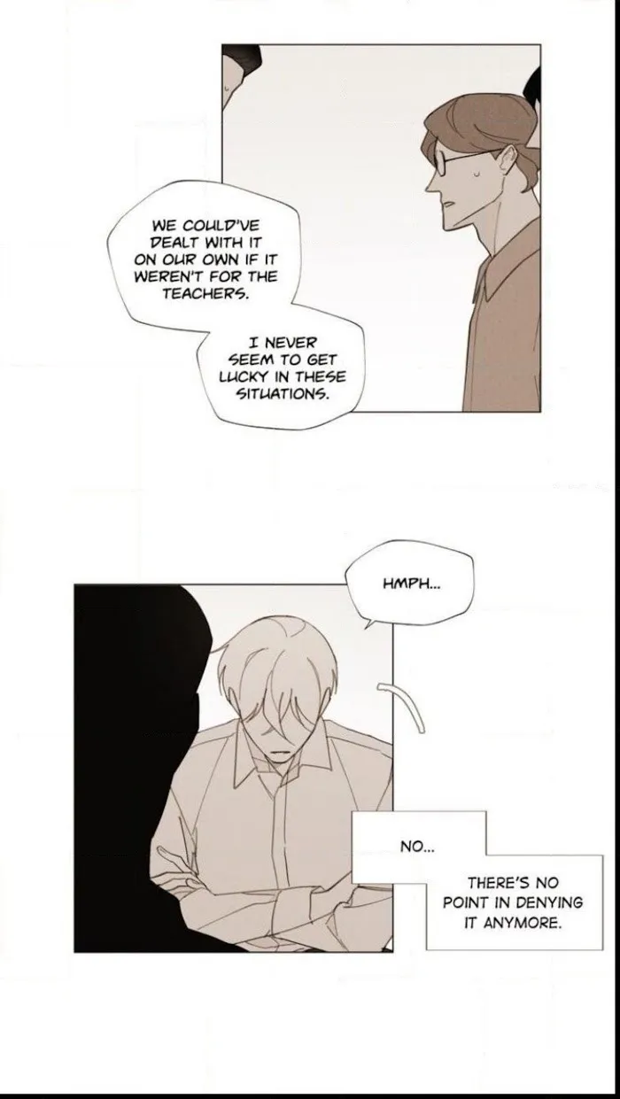Truth or Dare (Youmy) - Chapter 50 Page 7