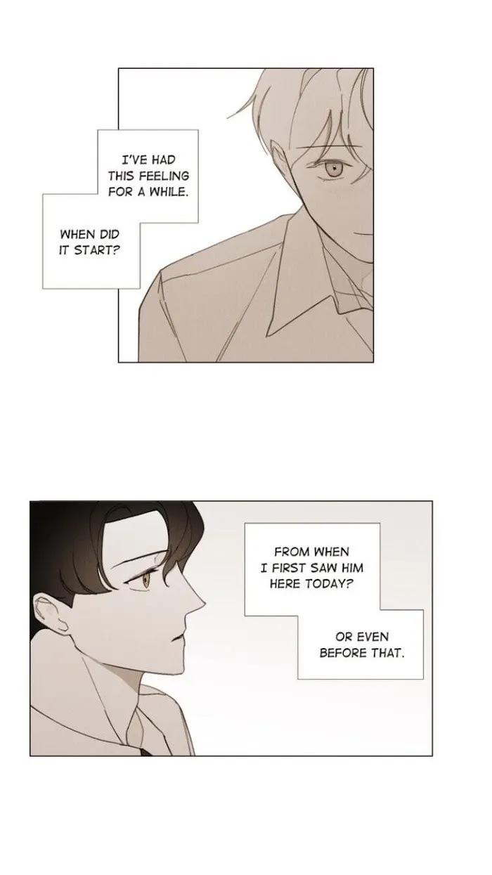 Truth or Dare (Youmy) - Chapter 50 Page 8