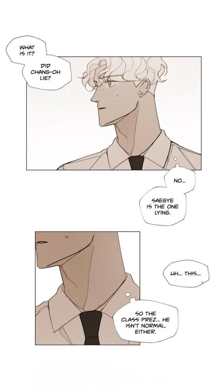 Truth or Dare (Youmy) - Chapter 50 Page 33