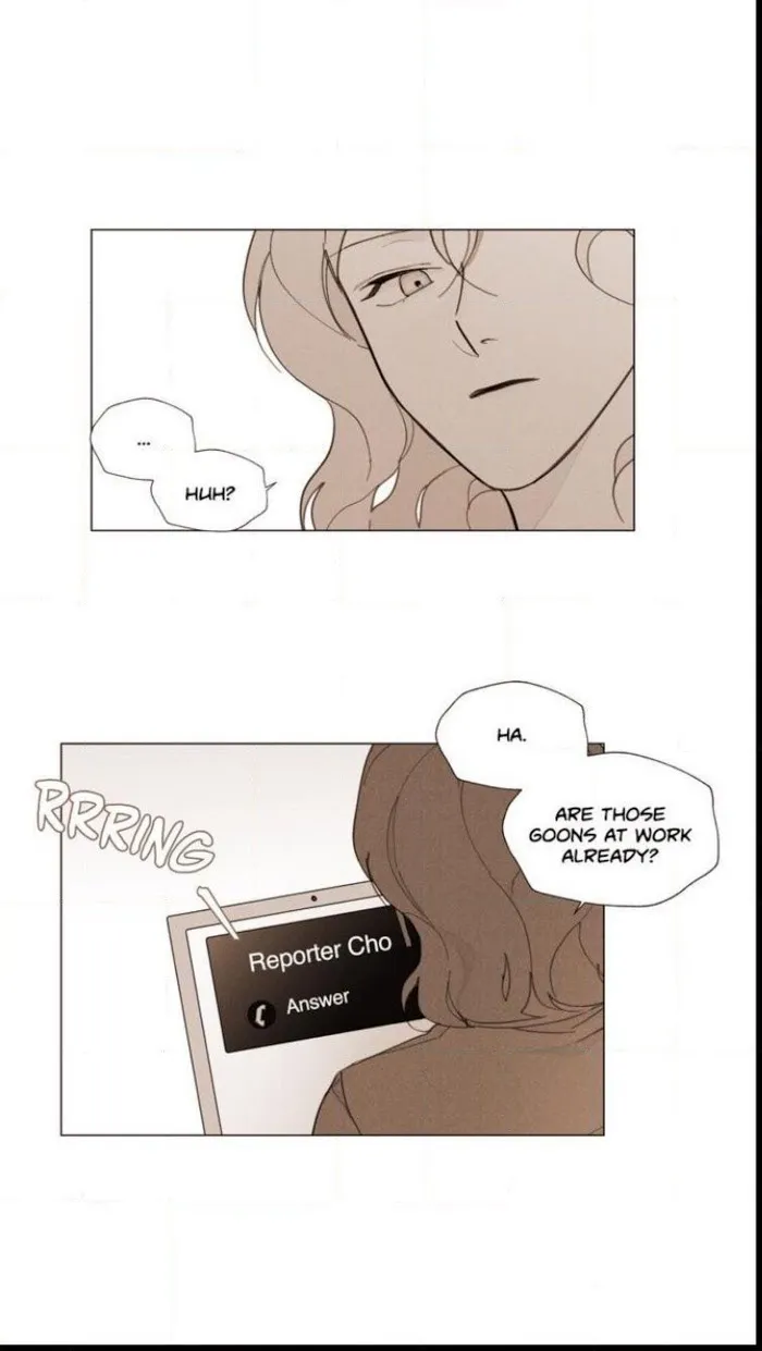 Truth or Dare (Youmy) - Chapter 51 Page 5