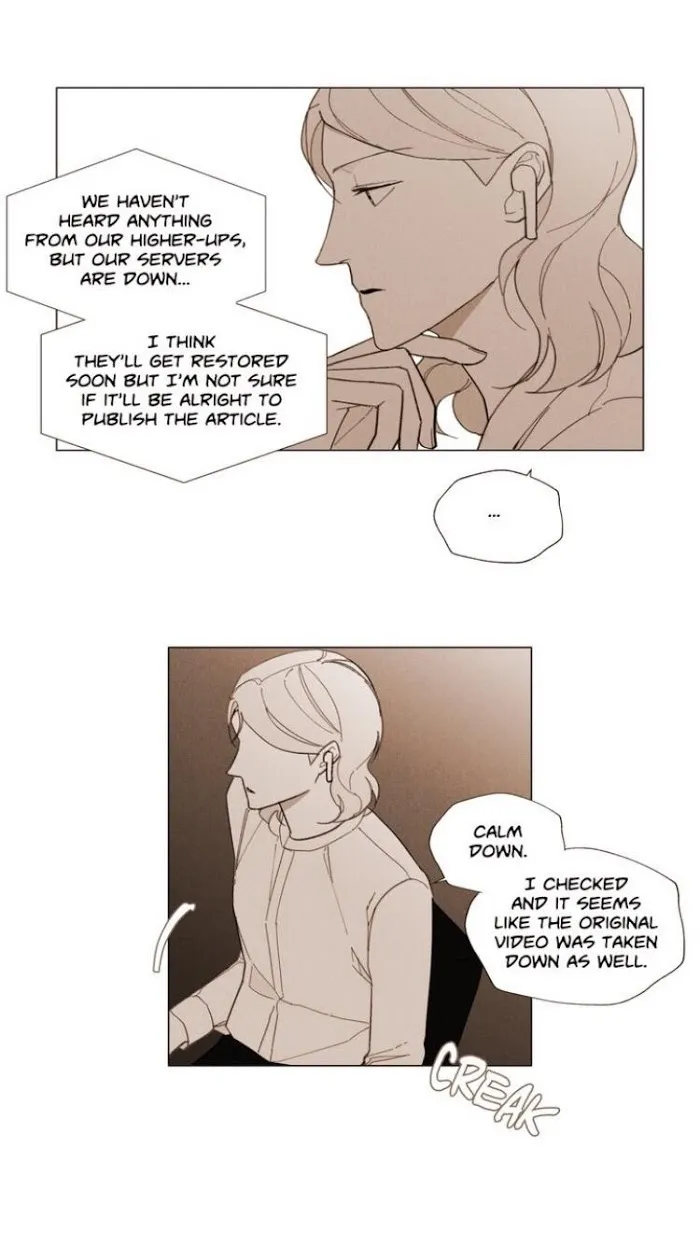 Truth or Dare (Youmy) - Chapter 51 Page 7