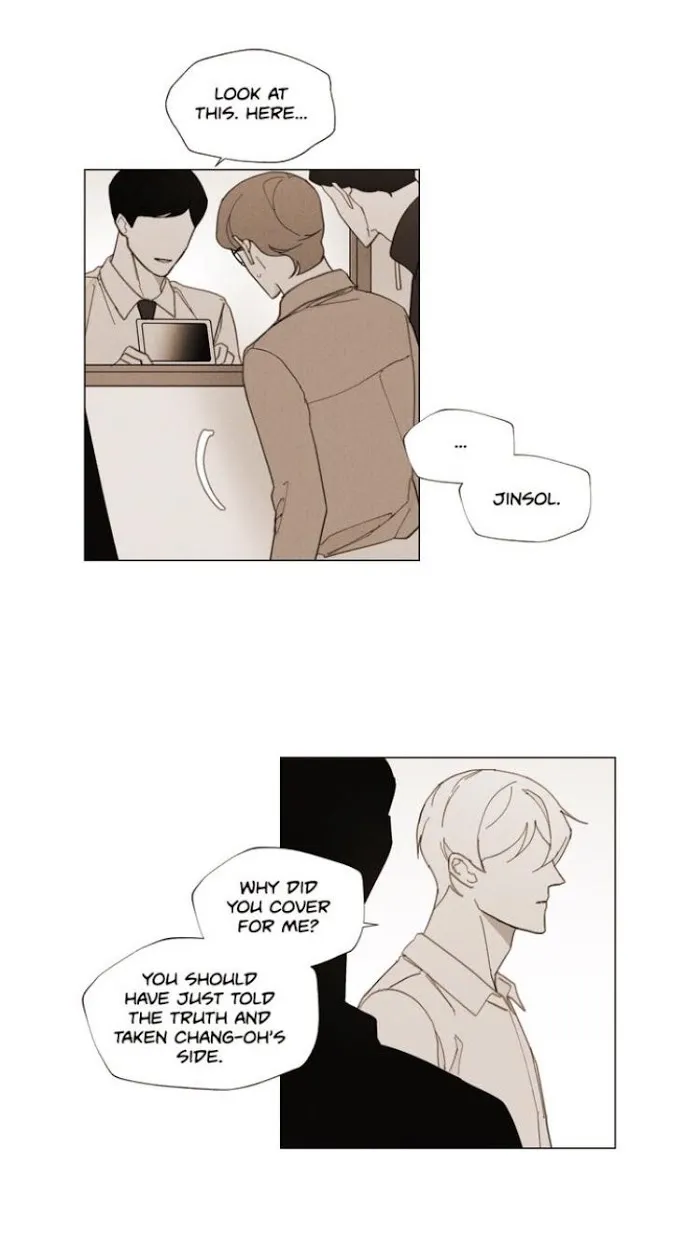 Truth or Dare (Youmy) - Chapter 51 Page 20