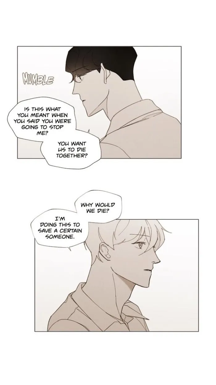 Truth or Dare (Youmy) - Chapter 51 Page 29