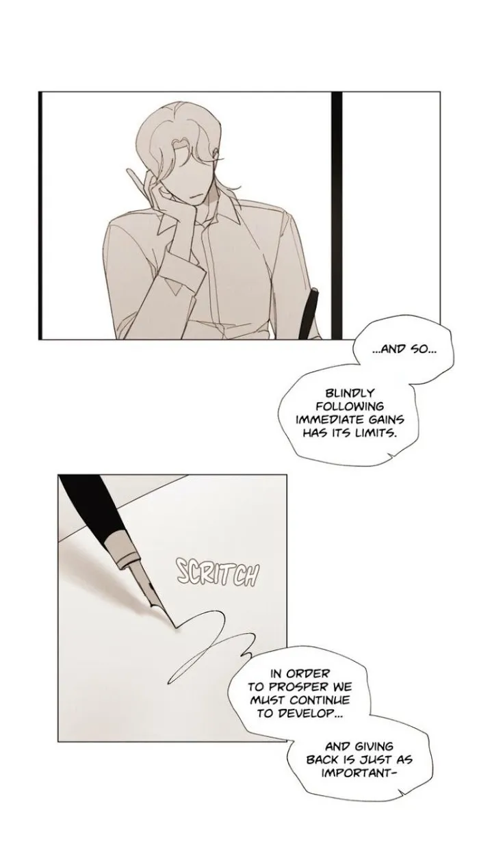 Truth or Dare (Youmy) - Chapter 52 Page 1