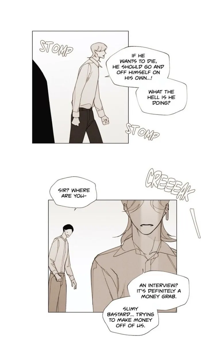Truth or Dare (Youmy) - Chapter 52 Page 8