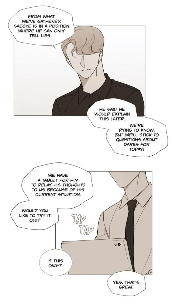Truth or Dare (Youmy) - Chapter 52 Page 24