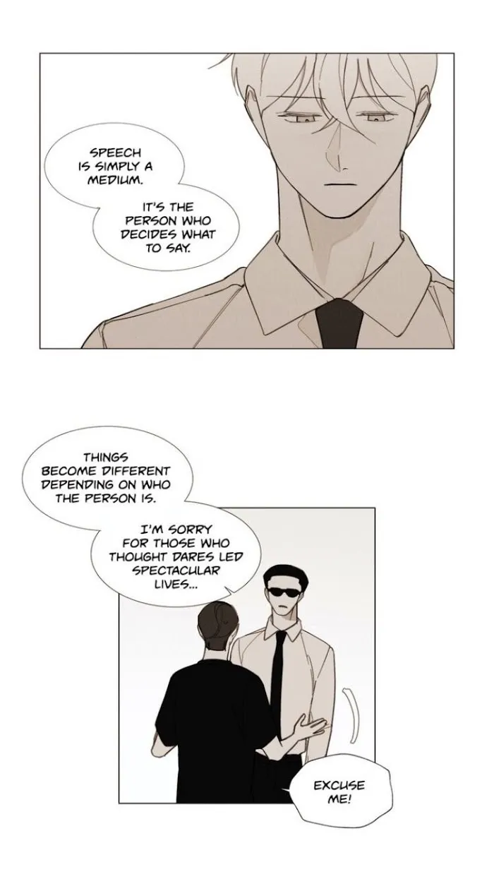 Truth or Dare (Youmy) - Chapter 52 Page 31