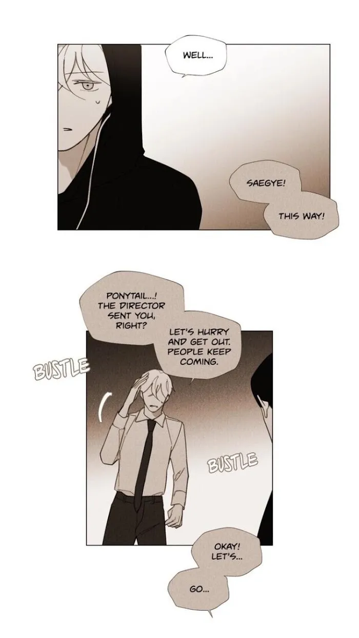 Truth or Dare (Youmy) - Chapter 53 Page 26