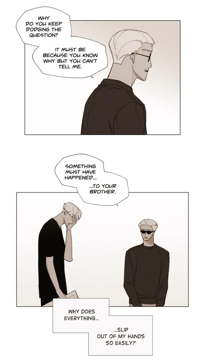 Truth or Dare (Youmy) - Chapter 54 Page 7