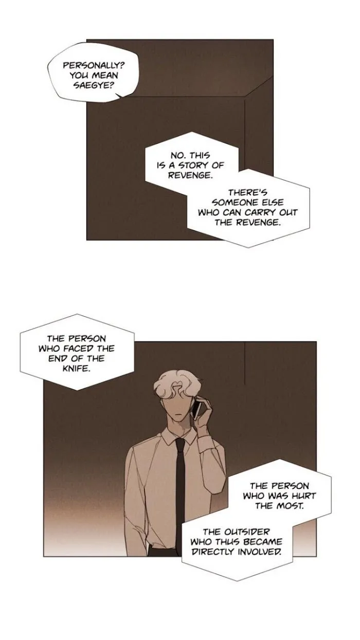 Truth or Dare (Youmy) - Chapter 54 Page 17