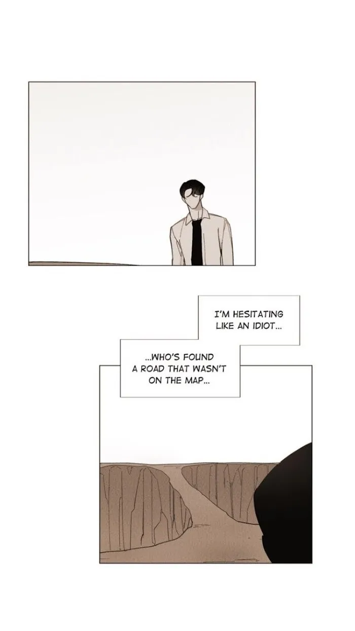 Truth or Dare (Youmy) - Chapter 55 Page 5