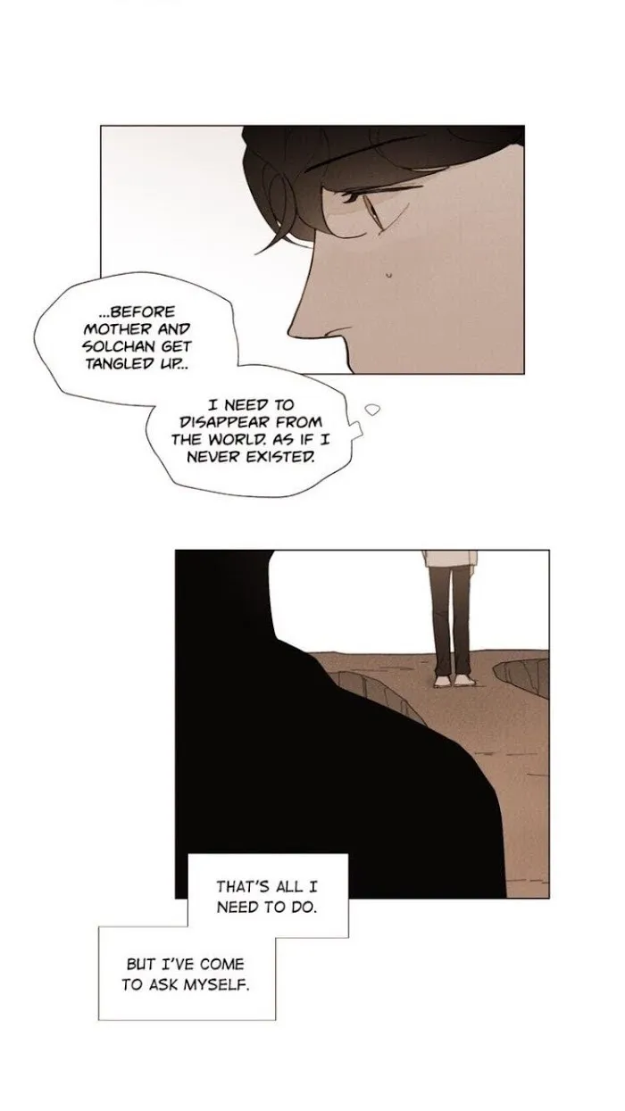 Truth or Dare (Youmy) - Chapter 55 Page 9