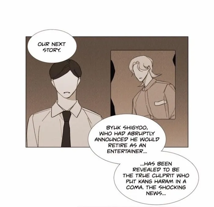 Truth or Dare (Youmy) - Chapter 55 Page 15
