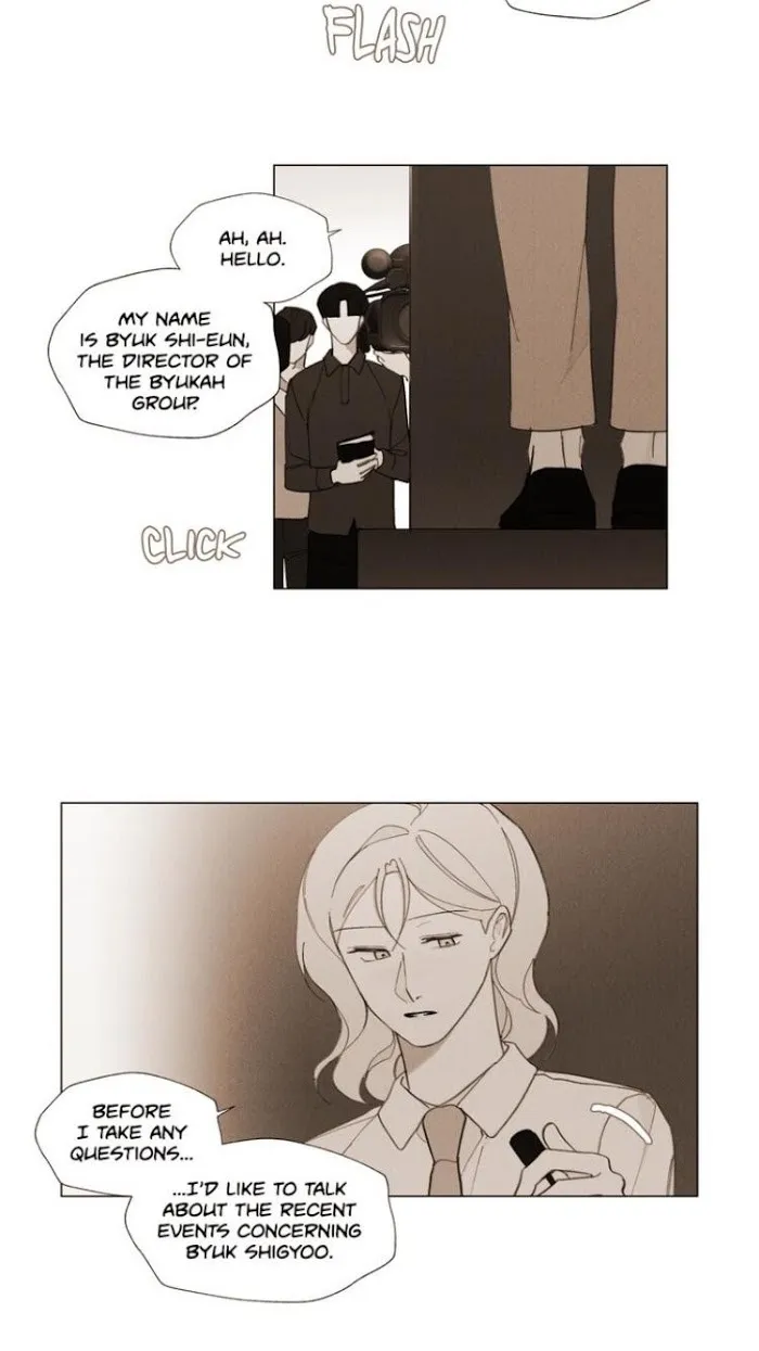 Truth or Dare (Youmy) - Chapter 55 Page 22