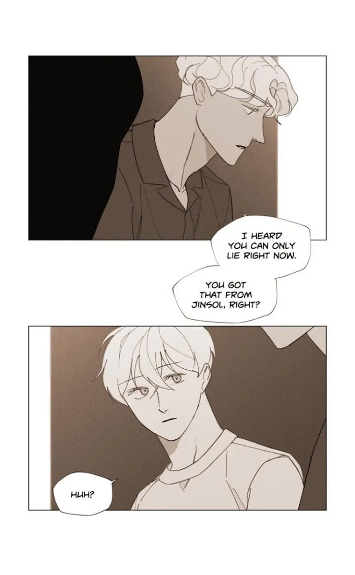 Truth or Dare (Youmy) - Chapter 56 Page 4