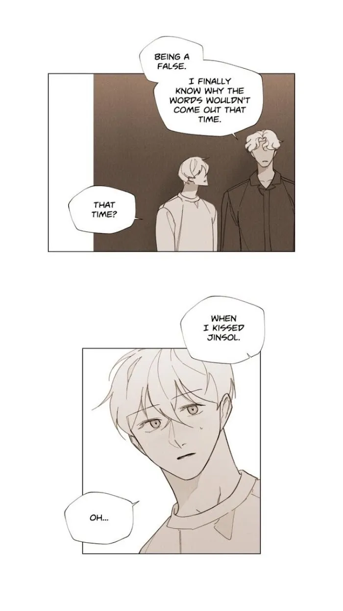 Truth or Dare (Youmy) - Chapter 56 Page 5