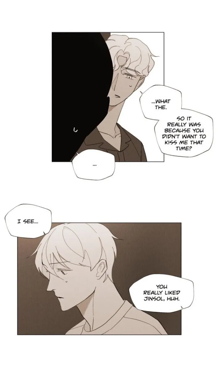 Truth or Dare (Youmy) - Chapter 56 Page 16