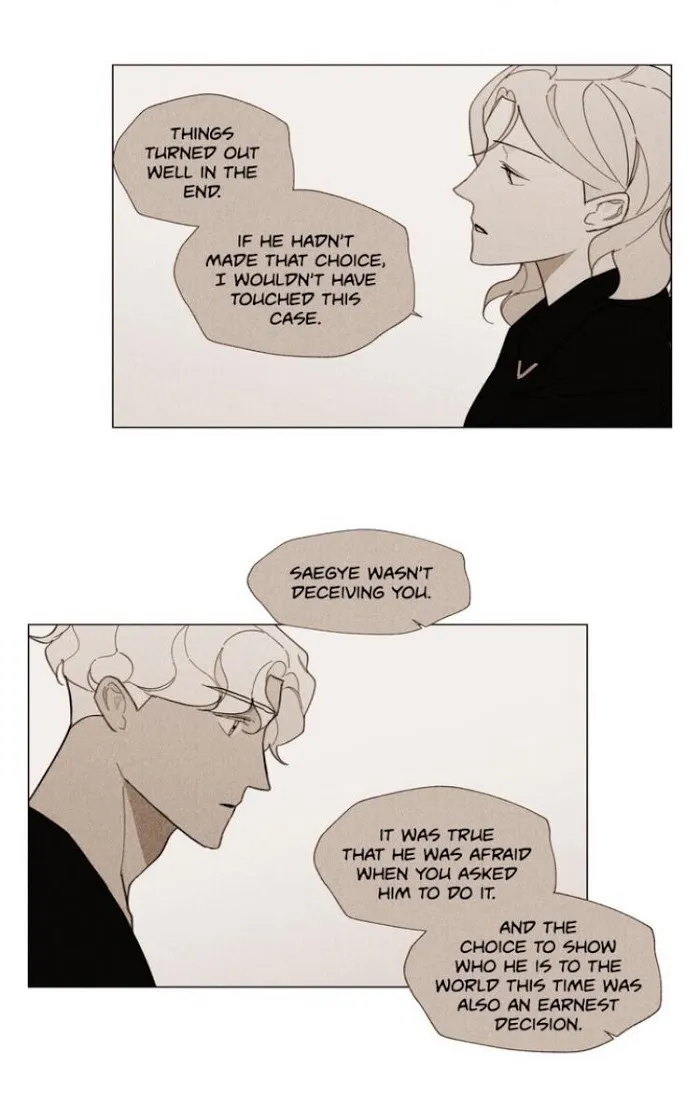 Truth or Dare (Youmy) - Chapter 56 Page 23