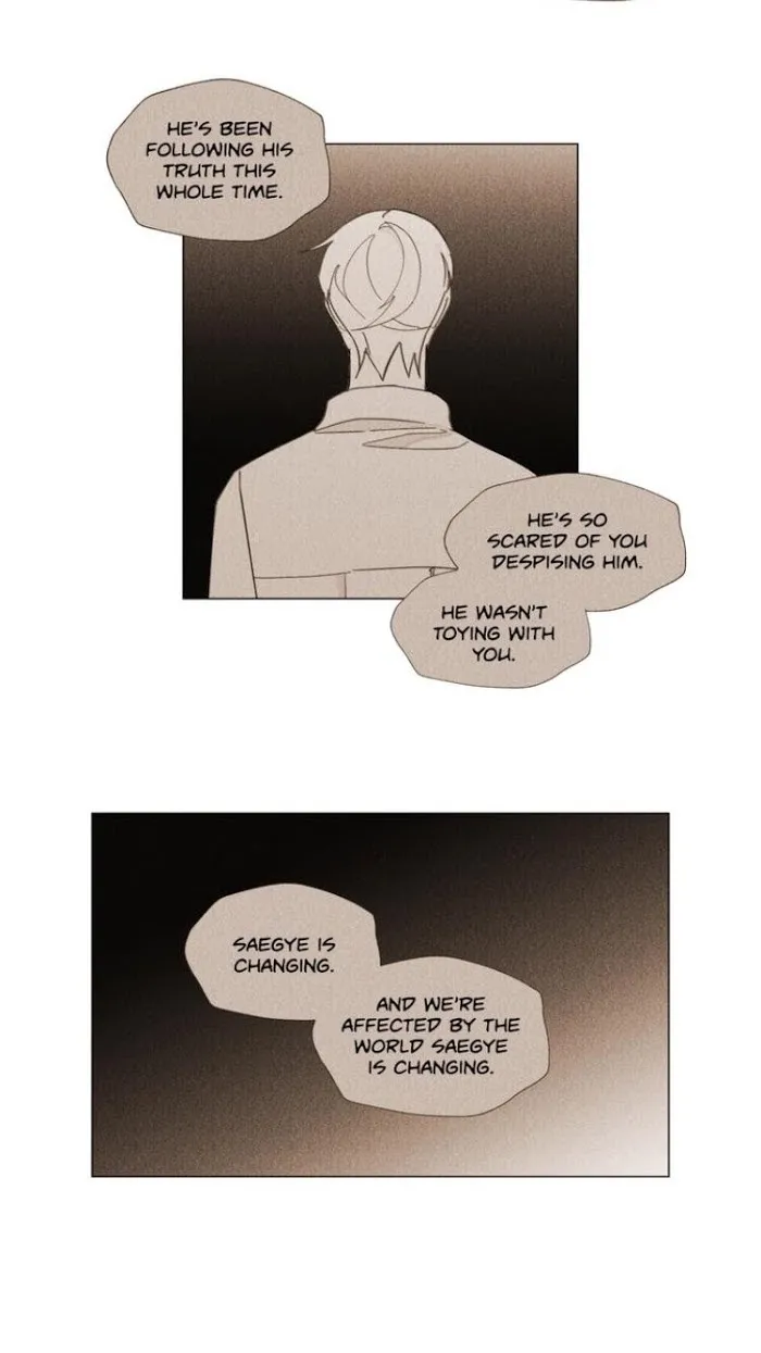 Truth or Dare (Youmy) - Chapter 56 Page 24