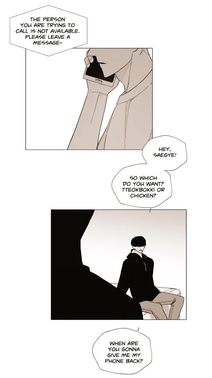 Truth or Dare (Youmy) - Chapter 57 Page 2
