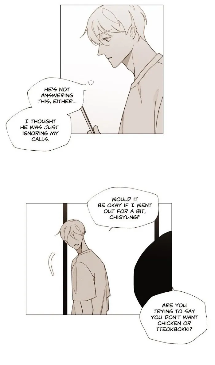Truth or Dare (Youmy) - Chapter 57 Page 3