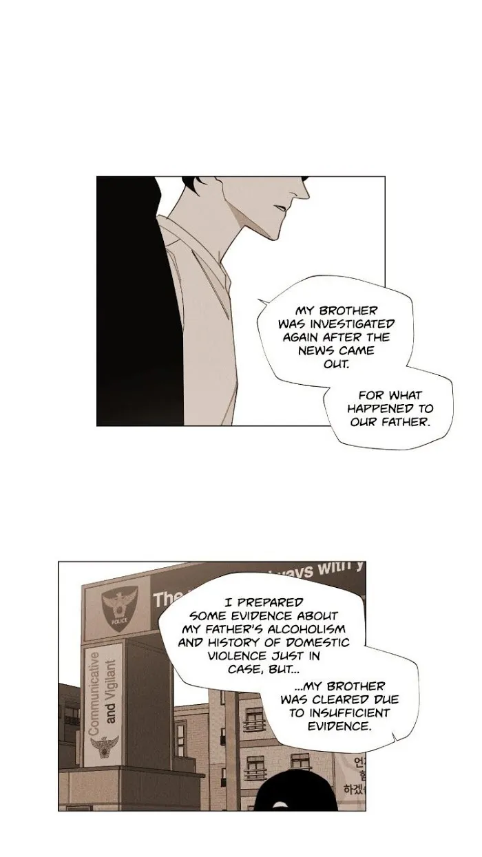 Truth or Dare (Youmy) - Chapter 57 Page 15