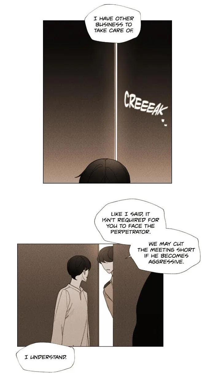 Truth or Dare (Youmy) - Chapter 57 Page 19