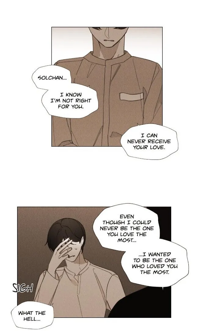 Truth or Dare (Youmy) - Chapter 57 Page 24