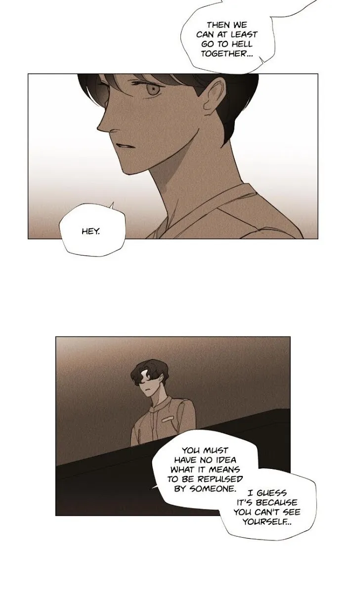 Truth or Dare (Youmy) - Chapter 57 Page 26