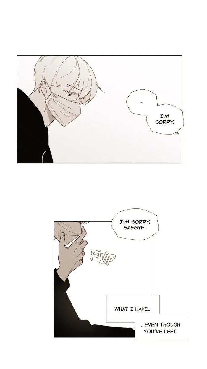 Truth or Dare (Youmy) - Chapter 58 Page 10