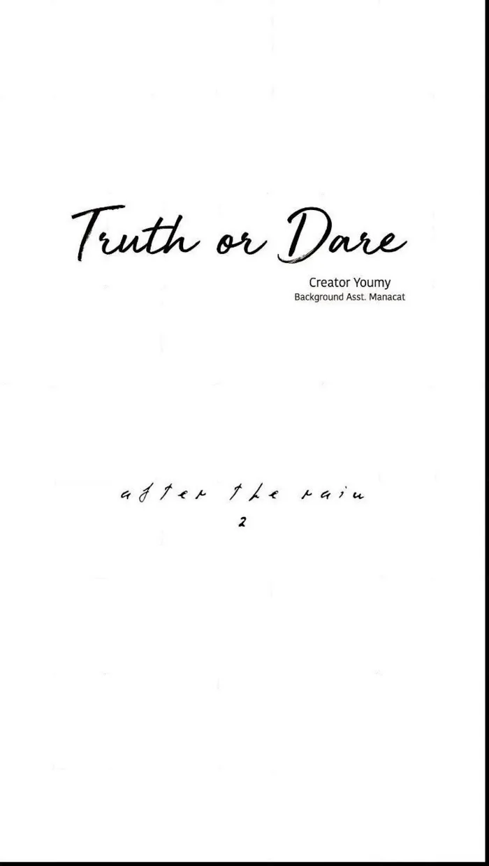 Truth or Dare (Youmy) - Chapter 58 Page 15