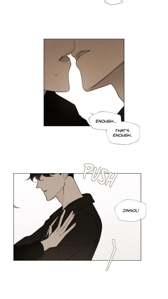 Truth or Dare (Youmy) - Chapter 58 Page 20