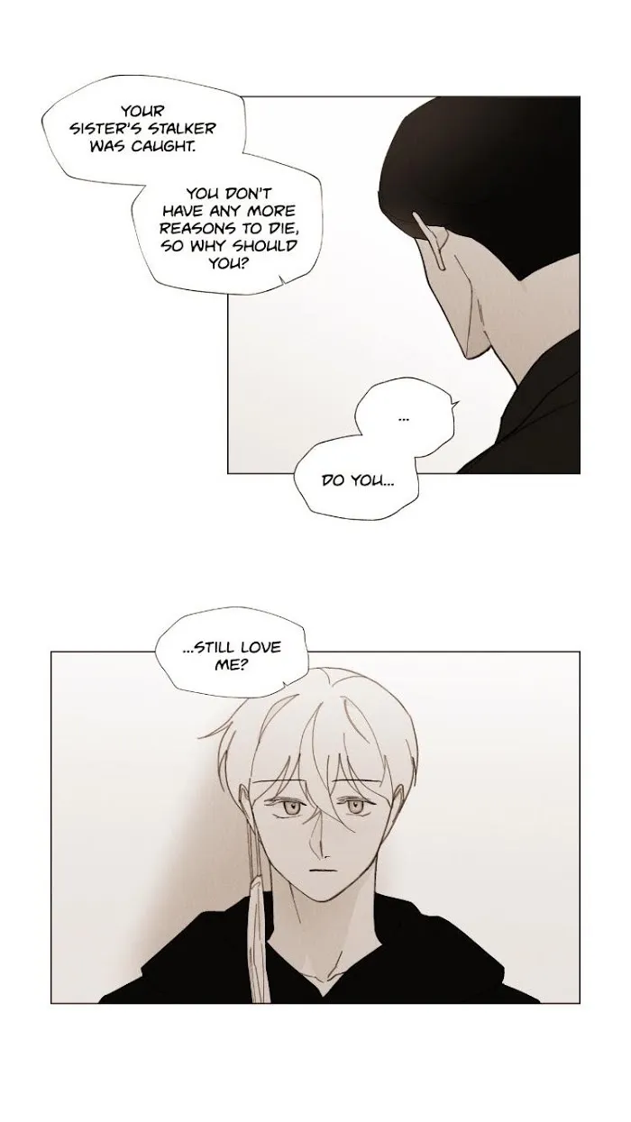Truth or Dare (Youmy) - Chapter 58 Page 26